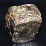 meteorite