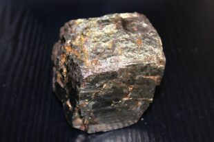 Uncomplicated Meteorite